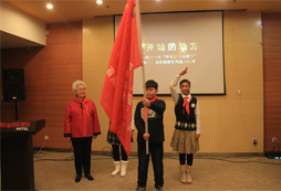 開始的地方