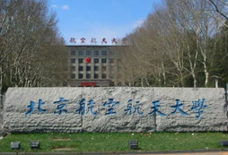 常州拓普思夏令營(yíng)超值贈(zèng)送