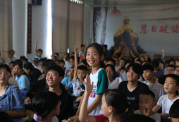 為什么推薦孩子參加普明國學(xué)夏令營課程