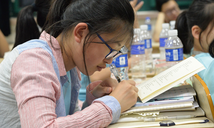 小學生潛能激發(fā)夏令營機構(gòu)有哪些