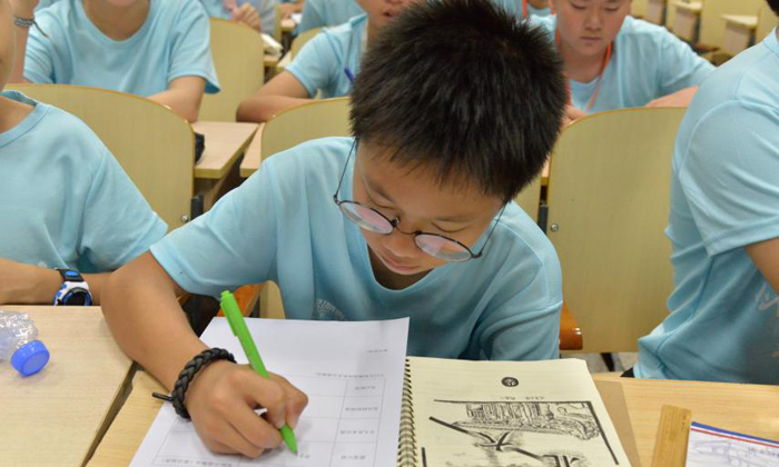 小學(xué)生潛能激發(fā)夏令營報名哪家好