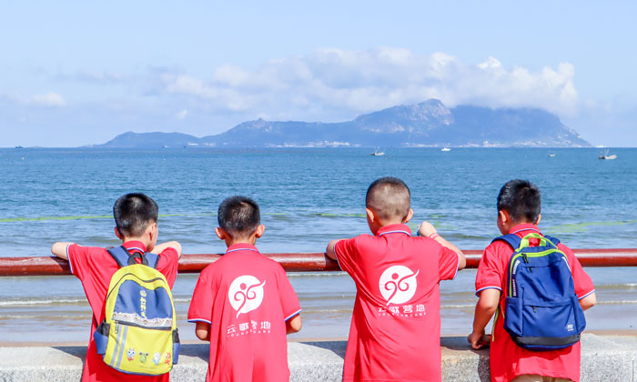 青島夏令營(yíng)報(bào)名多少錢