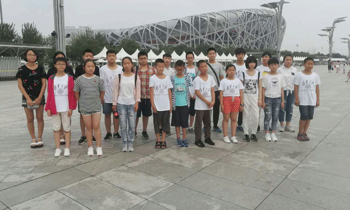 青島哪個(gè)夏令營(yíng)好