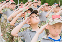 青島哪個夏令營不錯