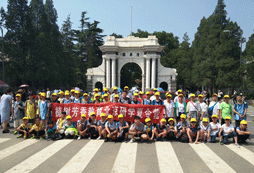 青島夏令營哪個口碑比較好？