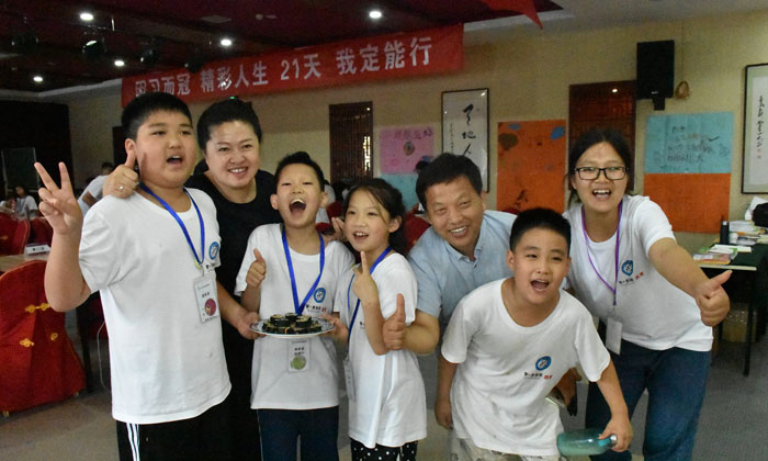16歲適合什么夏令營(yíng)