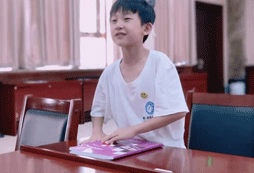 好好學習，天天向上