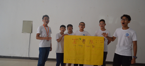 形成了妙趣橫生的“玩中學(xué)”教學(xué)模式