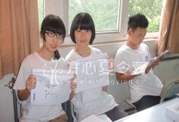 參加智新超越夏令營(yíng)激發(fā)孩子大腦的靈活性