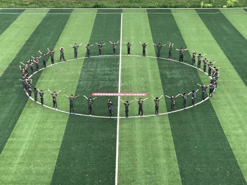 智新超越夏令營讓孩子掌握高效學習方法