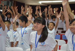 智新超越夏令營(yíng)怎么樣？