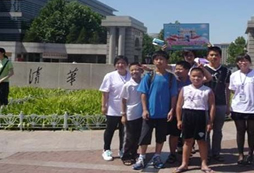 智新超越跟清華大學(xué)有什么關(guān)聯(lián)嗎？