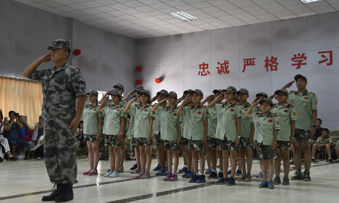 國(guó)內(nèi)青少年夏令營(yíng)費(fèi)用