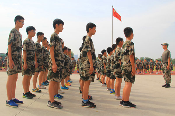 青少年夏令營(yíng).jpg