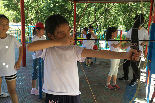 青少年夏令營(yíng).jpg