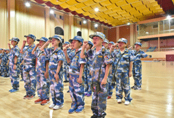 青少年軍事夏令營(yíng)怎么樣？