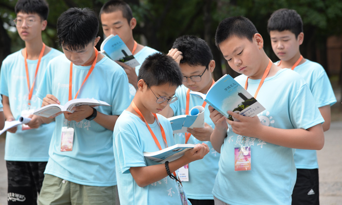 青少年夏令營課程