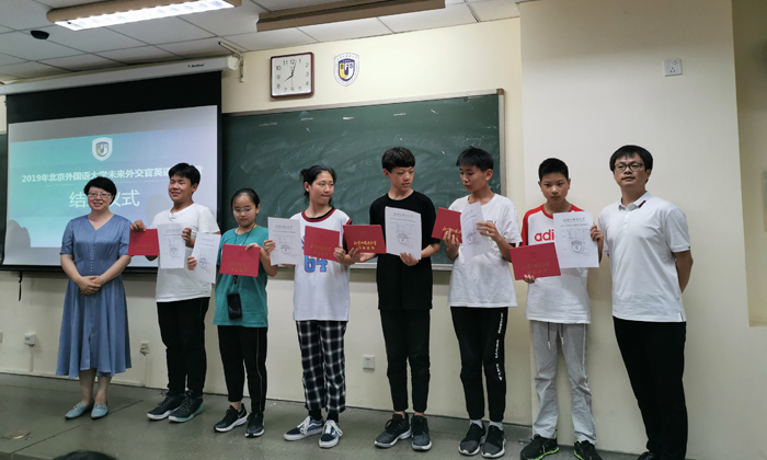 青少年心智夏令營(yíng)排名大全
