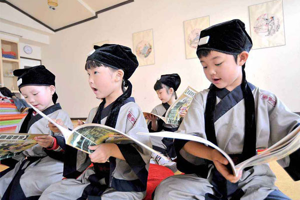 青少年夏令營(yíng).jpg