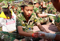 青少年軍事夏令營有沒有用?。?>
                           </a>
                      </div>
                     <div   id=