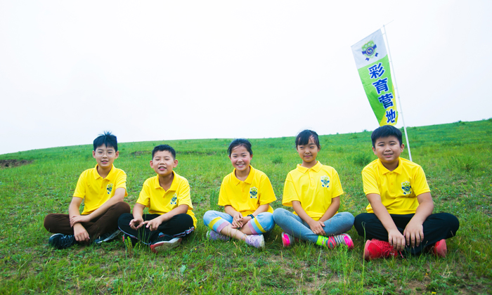 秦皇島有哪些青少年夏令營