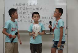 秦嶺學(xué)能夏令營能提升孩子寫作能力嗎？