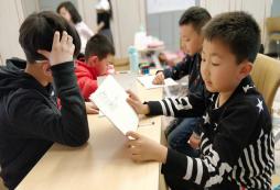 秦嶺夏令營塑造孩子“最強大腦”！