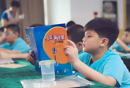 親子活動夏令營有哪些？6天活動介紹