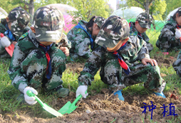  在親子軍事夏令營(yíng)學(xué)習(xí)共同成長(zhǎng)的新道理！