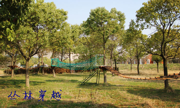 親子軍事夏令營(yíng)