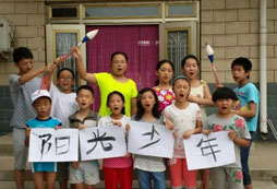 為什么很多家長(zhǎng)愿意帶孩子參加親子主題營(yíng)活動(dòng)？