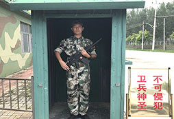 齊齊哈爾兒童夏令營(yíng)給孩子一次大自然體驗(yàn)機(jī)會(huì)