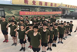 孩子在齊齊哈爾軍事夏令營中能收獲什么？