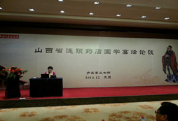 泉州國(guó)學(xué)夏令營(yíng)讓孩子愛上傳統(tǒng)文化