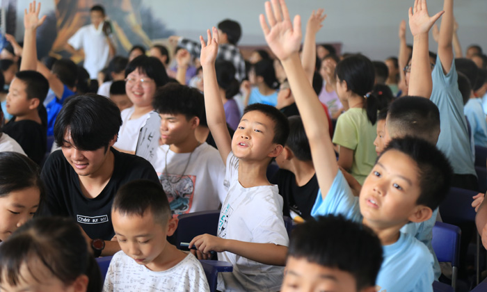 普明國學夏令營