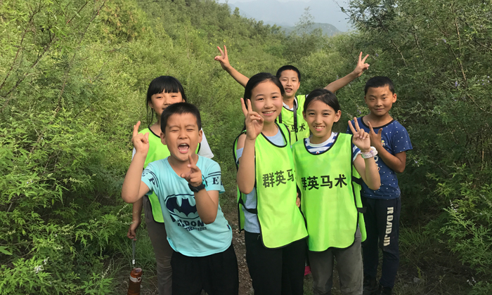 鄉(xiāng)間小道的我們