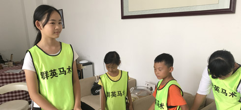 協(xié)調(diào)身體鍛煉體魄