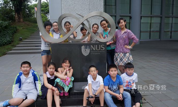 亞洲比較好的親子游學(xué)夏令營有哪些？