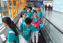 暑期親子游學(xué)營(yíng)員須知