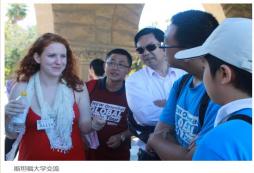 名校親子游量身打造的經(jīng)典美國(guó)游學(xué)之旅