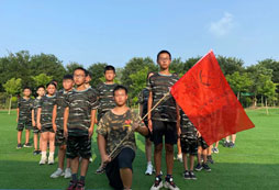 日照夏令營哪家值得報名