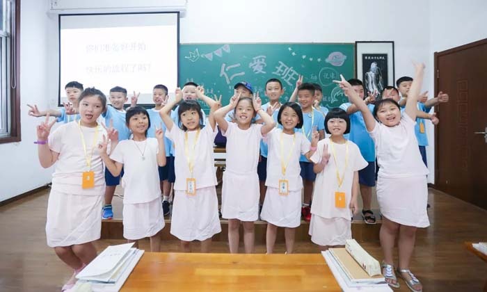 日照小學(xué)生夏令營多少錢