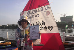 日照小學(xué)生戶外夏令營帶孩子征服大海