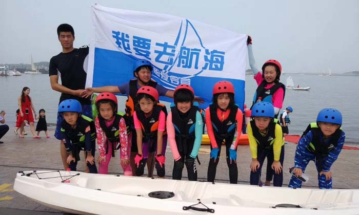 日照小學(xué)生夏令營多少錢