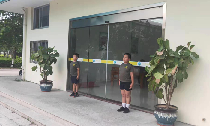 站崗