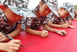 三沙小學生夏令營讓孩子度過輕松暑假