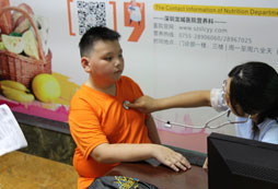 青少年減肥夏令營(yíng)三亞有嗎？