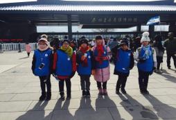 陜西西安夏令營(yíng)排名及收費(fèi)標(biāo)準(zhǔn)