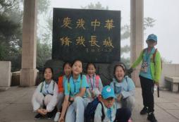 如何報(bào)名陜西傳統(tǒng)文化夏令營(yíng)？