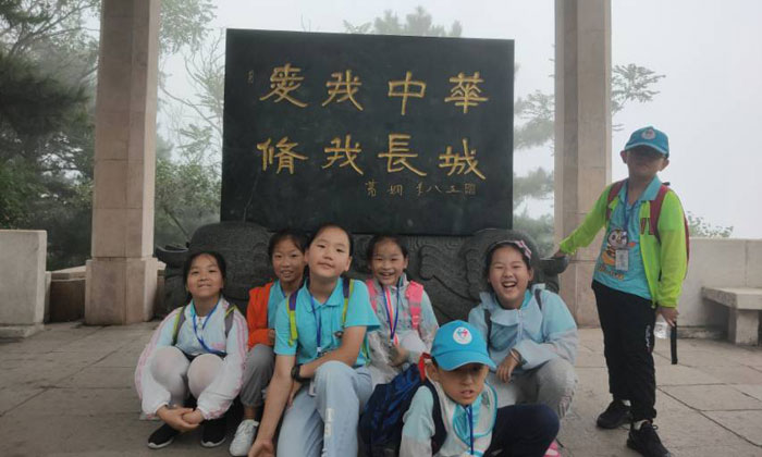 漢中夏令營價(jià)格